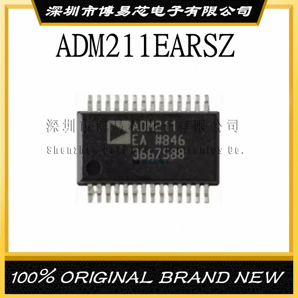 

ADM211 ADM211EA ADM211EARSZ Feet, New plastic casing