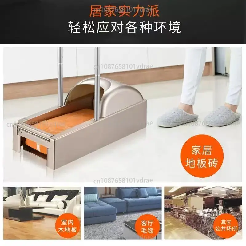 Sock-making Machine: Fully Automatic Single-use Smart Foot Cover Maker for Home Use; Foot-operated Indoor Shoe Moulding Machine