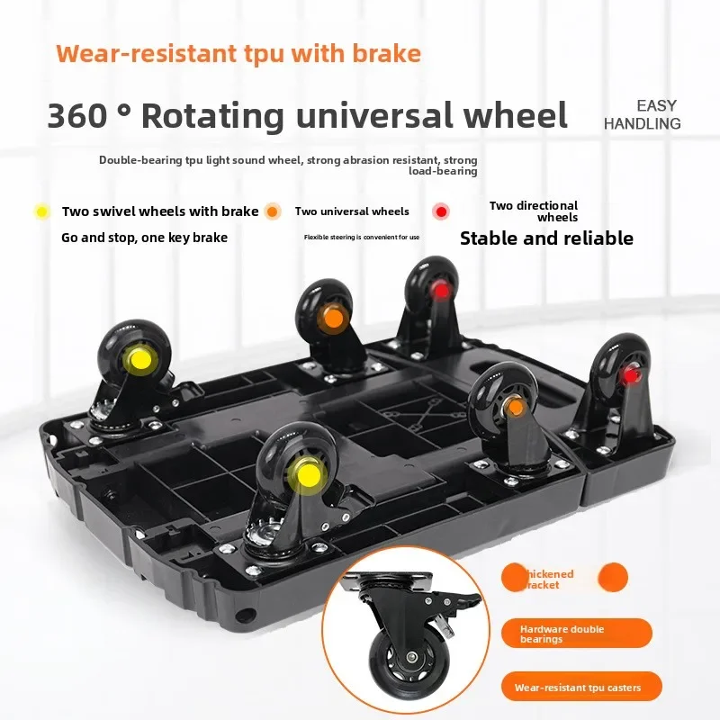 Тележка тяговая грузовик прицеп утолщенная складная тележка плоская тележка толкатель бесшумная семейная тележка для покупок