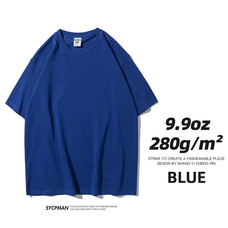 9.9oz 280gsm High Qualtity Oversized Heavy T-shirt for Men Short Sleeve Tee Cotton Solid Color Trend Leisure Green White Black image 3