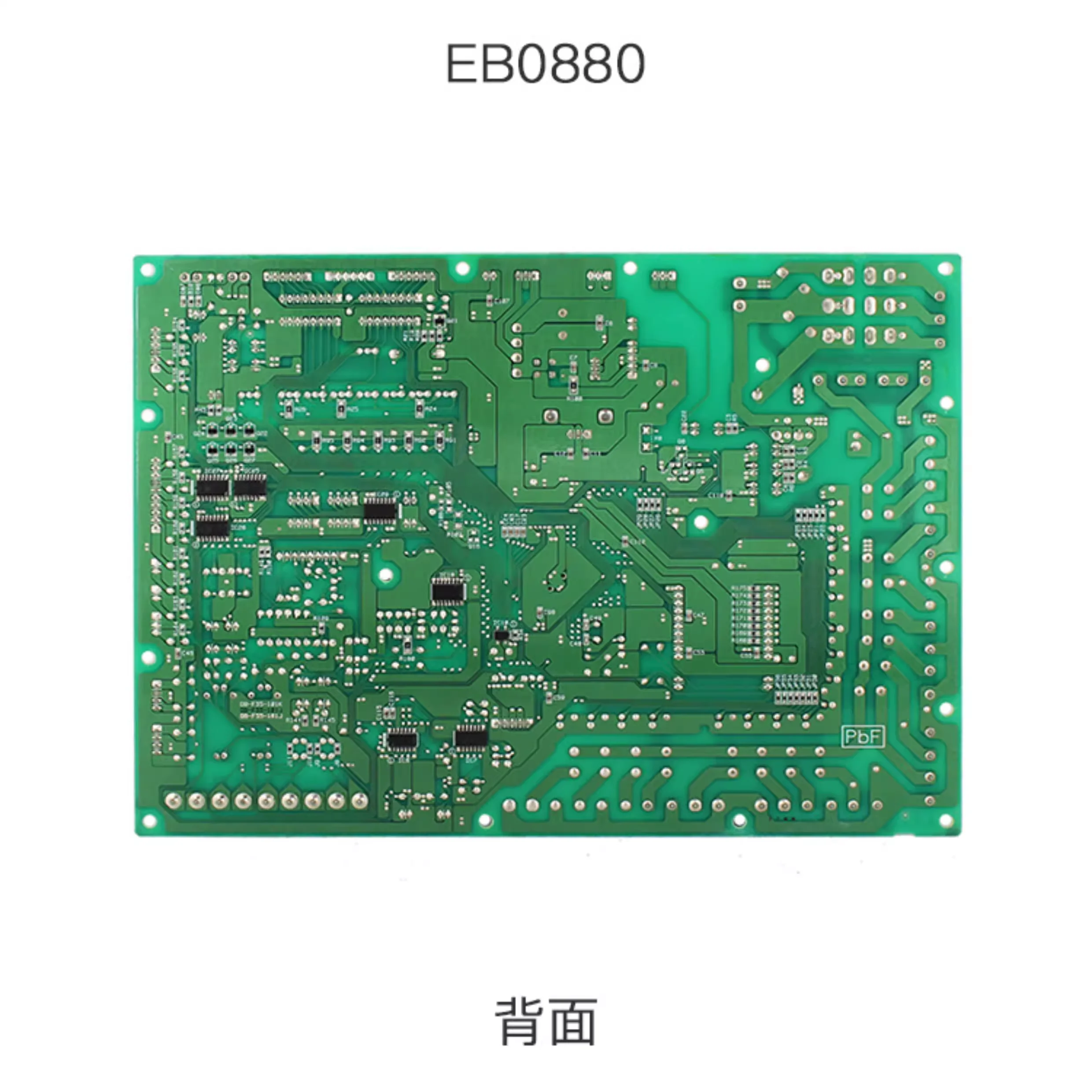 New suitable for Daikin water source heat pump air conditioner outdoor unit RWXYQ8AY1 main control board EB0880 original new dis