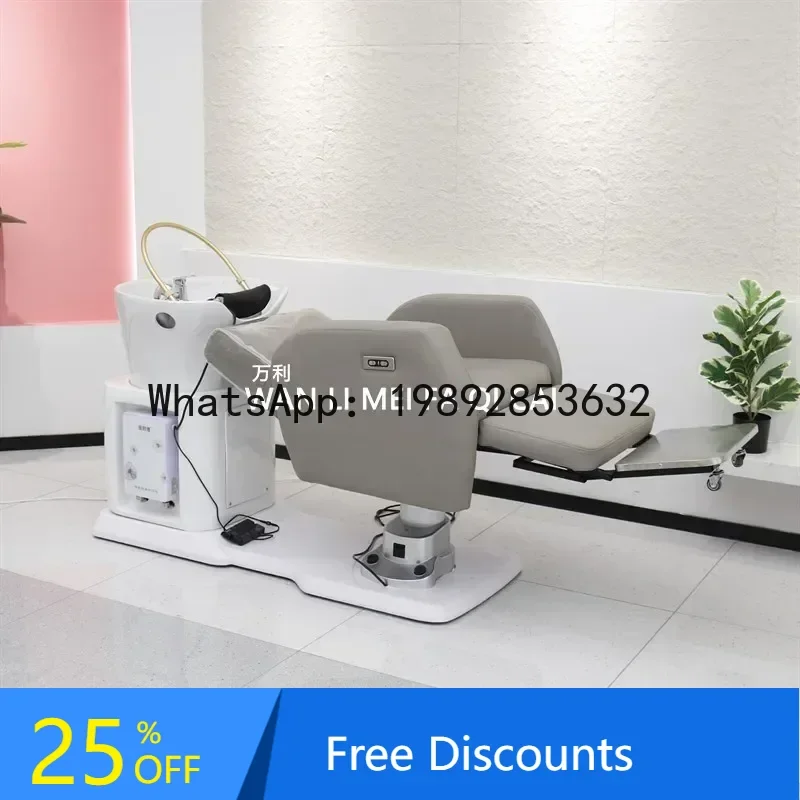 

AA Electric Hair Care Chair Hairdressing Hair Care Flush Bed Multifunctional Rotating Scalp Care Chair