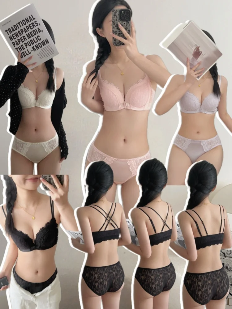 

Wirel Front-Closure Bra Sexy Lace Design Gathered Small Breasts Look Bigger Prevents Sagging Side Breast Collection U-Ba