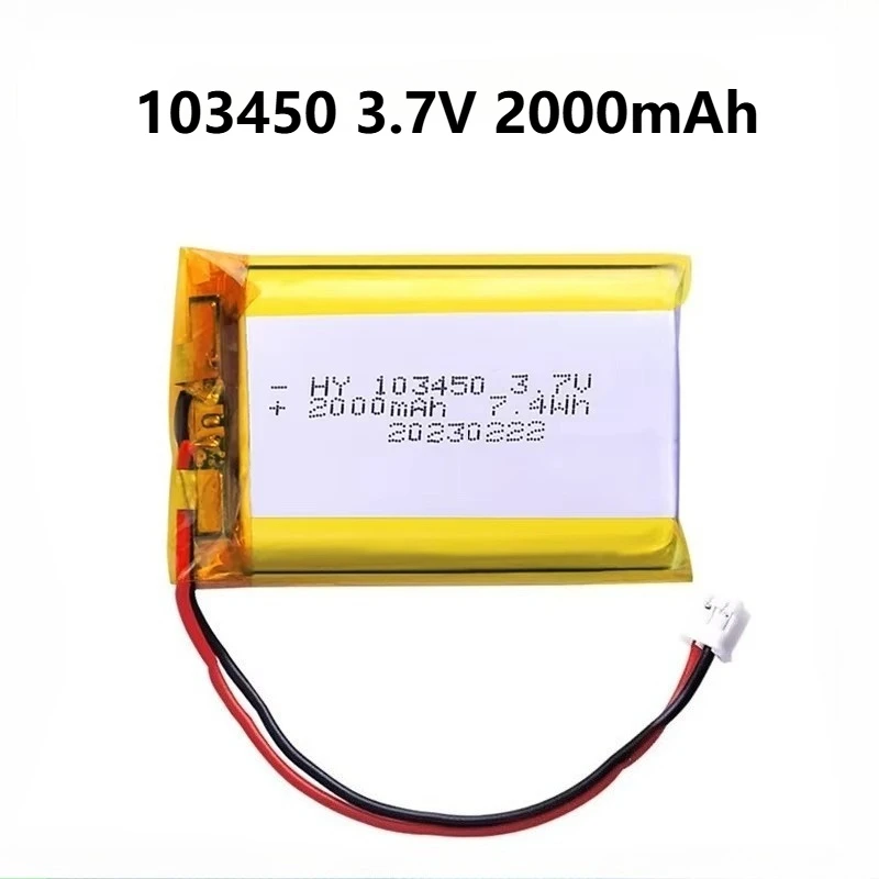3.7 فولت 2000 مللي أمبير 103450 بوليمر بطاريّة ليثيوم قابلة لإعادة الشحن jst PH 2.0 مللي متر 2pin التوصيل للكاميرا GPS الملاح MP5 سماعة رأس بخاصية البلوتوث
