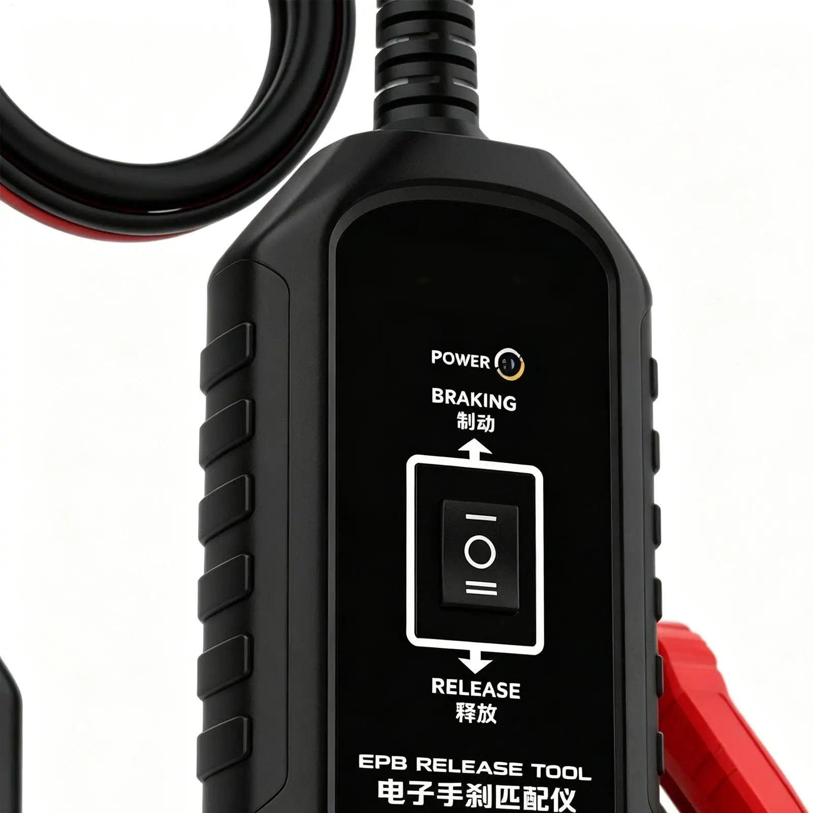 

Electric Parking Brake Retractor Tool Car Parking Maintenance Gear Brake Release And Reset Tool For Mechanics Technicians SUV