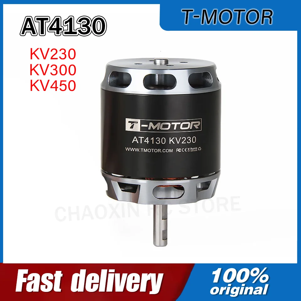 T-MOTOR AT4130 230/300/450KV Long Shaft Fixed Wing VTOL Customized UAV Drone Electric Motor OEM or ODM for RC Drone DIY Parts