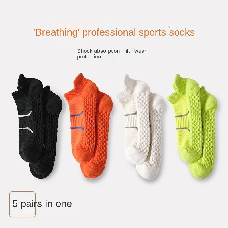 

Sock Leisure Athletic Sports Crew Dress Men Women Professional Outdoor Run Towel Soles shock-absorbing anti-slip Basketball 8W54