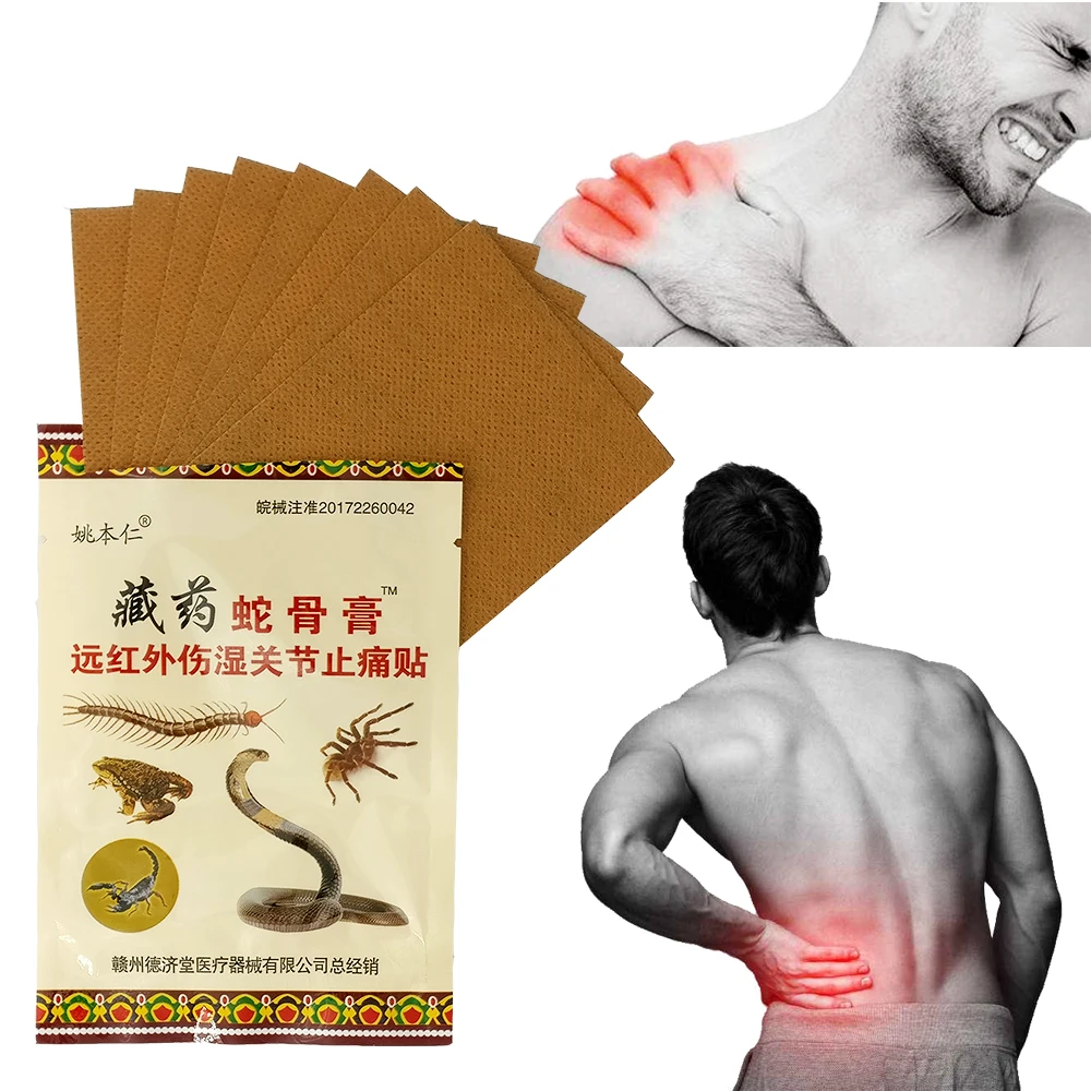 8pcs Knee Joint Pain Relieving Patch Medical Herbs Plaster Joint Pain Relief Back Pain Medical Patches Tiger Balm