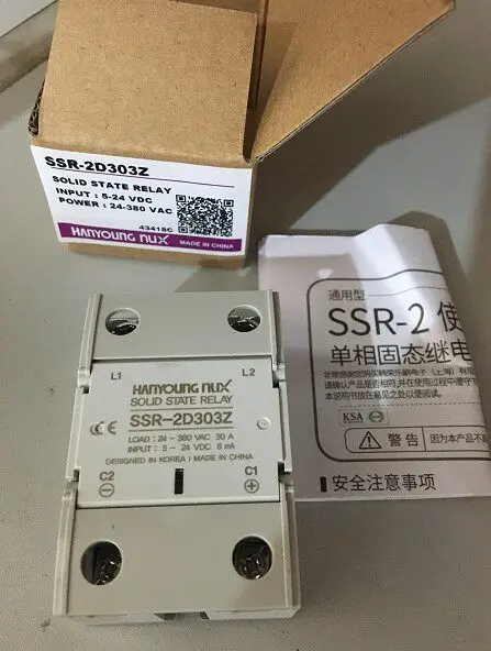 original-equipment-supply-of-korean-hanyoung-nux-product-series-hsr-2a304z-hsr-2a302z