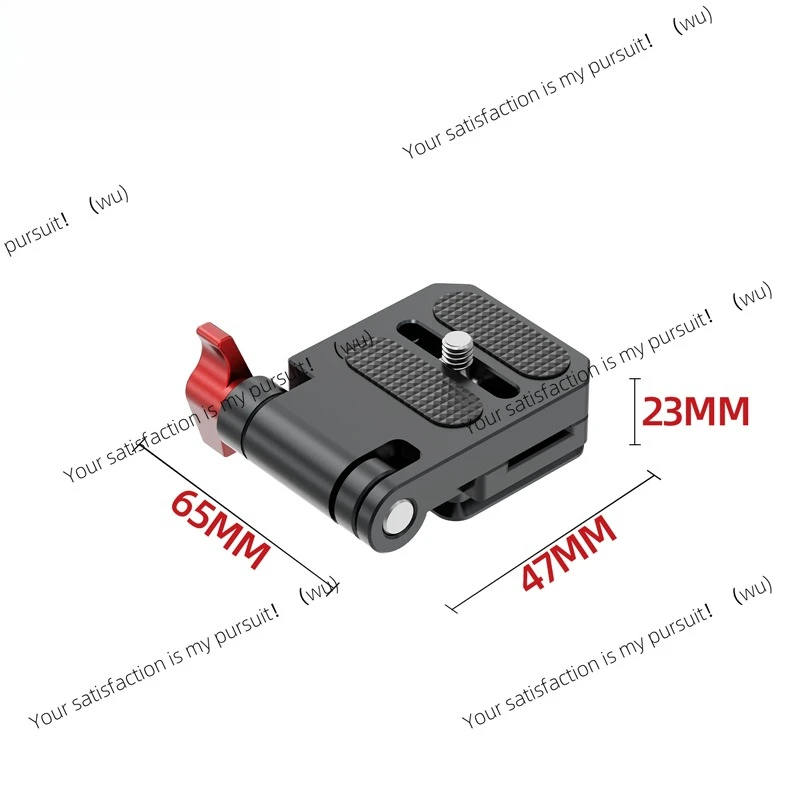 Universal L-shaped folding quick-loading board, horizontal and vertical screen switching, Akka base, video stabilizer, vertical