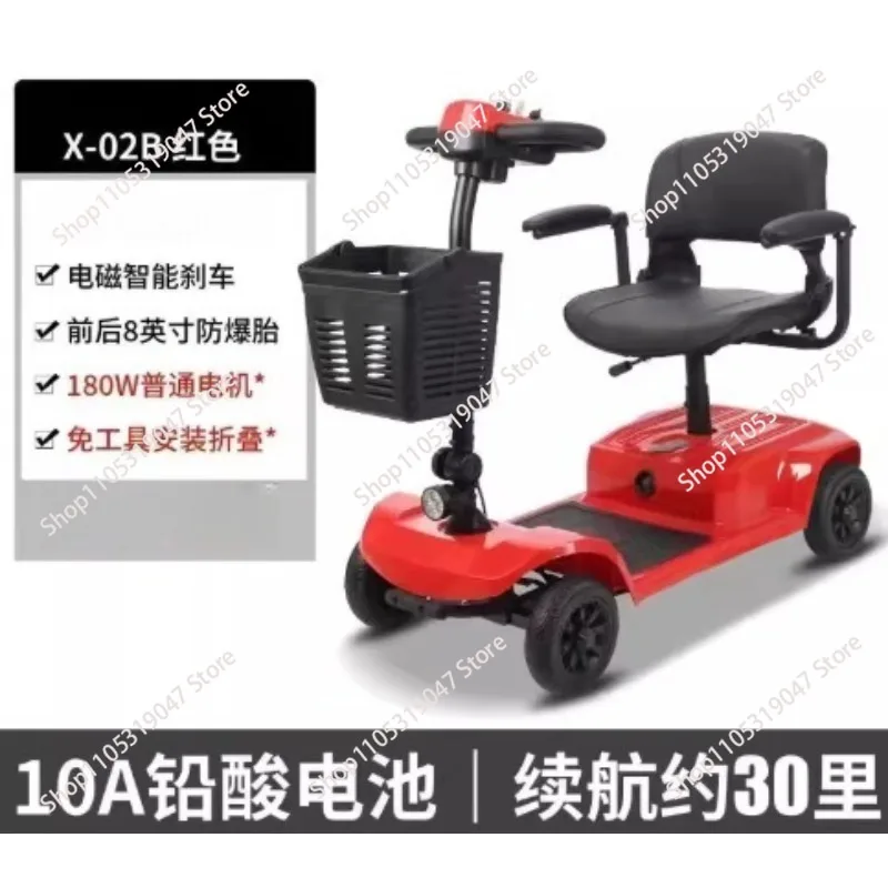 Thumbnail 2 - #12 Mobility Scooters List of Top Picks