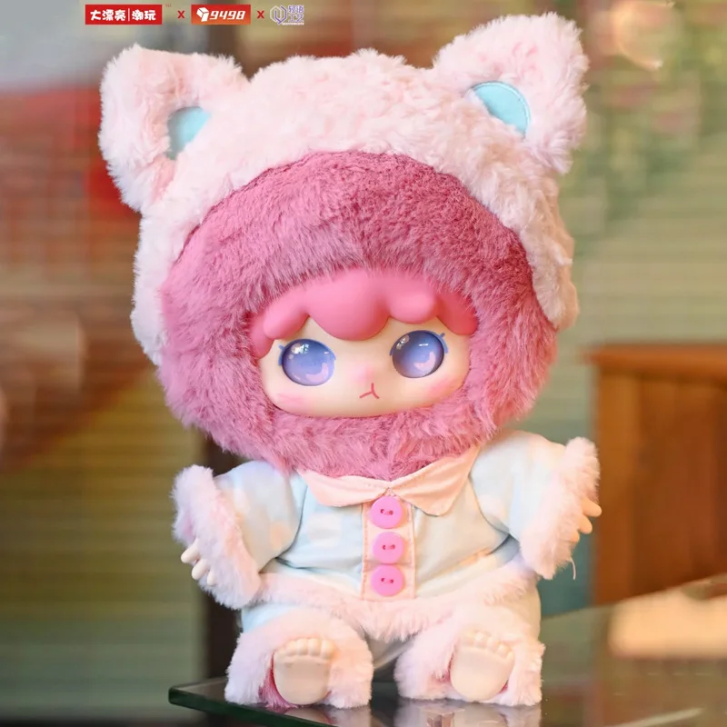 

New Kimipapa Pajama 400% Vinyl Plush Blind Box Trendy Toy Sofa Soft Pillow Room Decoration With Dolls Mystery Box Surprise Gift