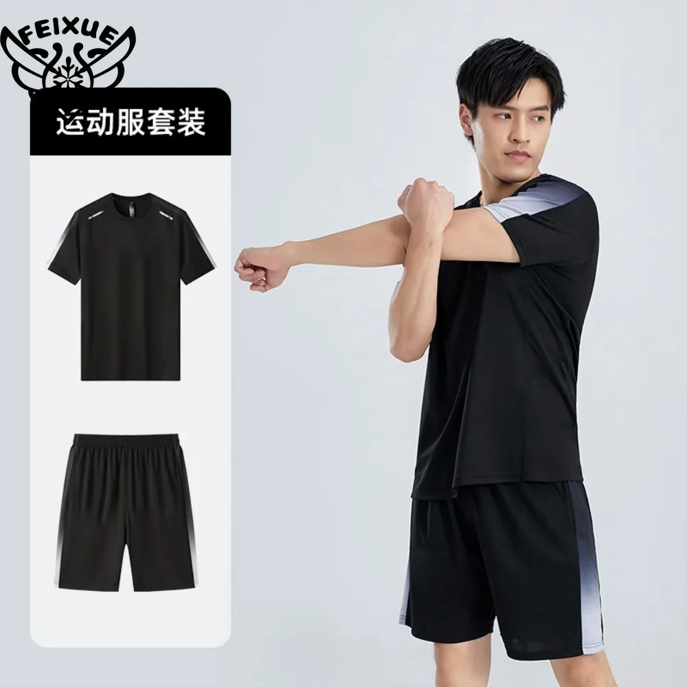 

Summer Men Sets New Quick Dry Breathable Gym Clothing Running Training Short Sleeve Tops Shorts Daily Leisure Two-Piece Set