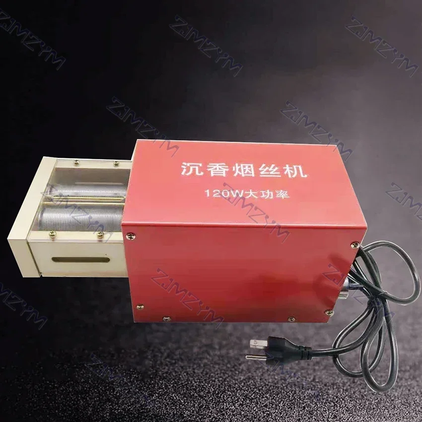 120W 1.0mm 1.5mm 2.0mm Electric Tobacco Cutter Automatic Tobacco Cutting Shredding Machine Cigarette Crush Shredder 220V/110V