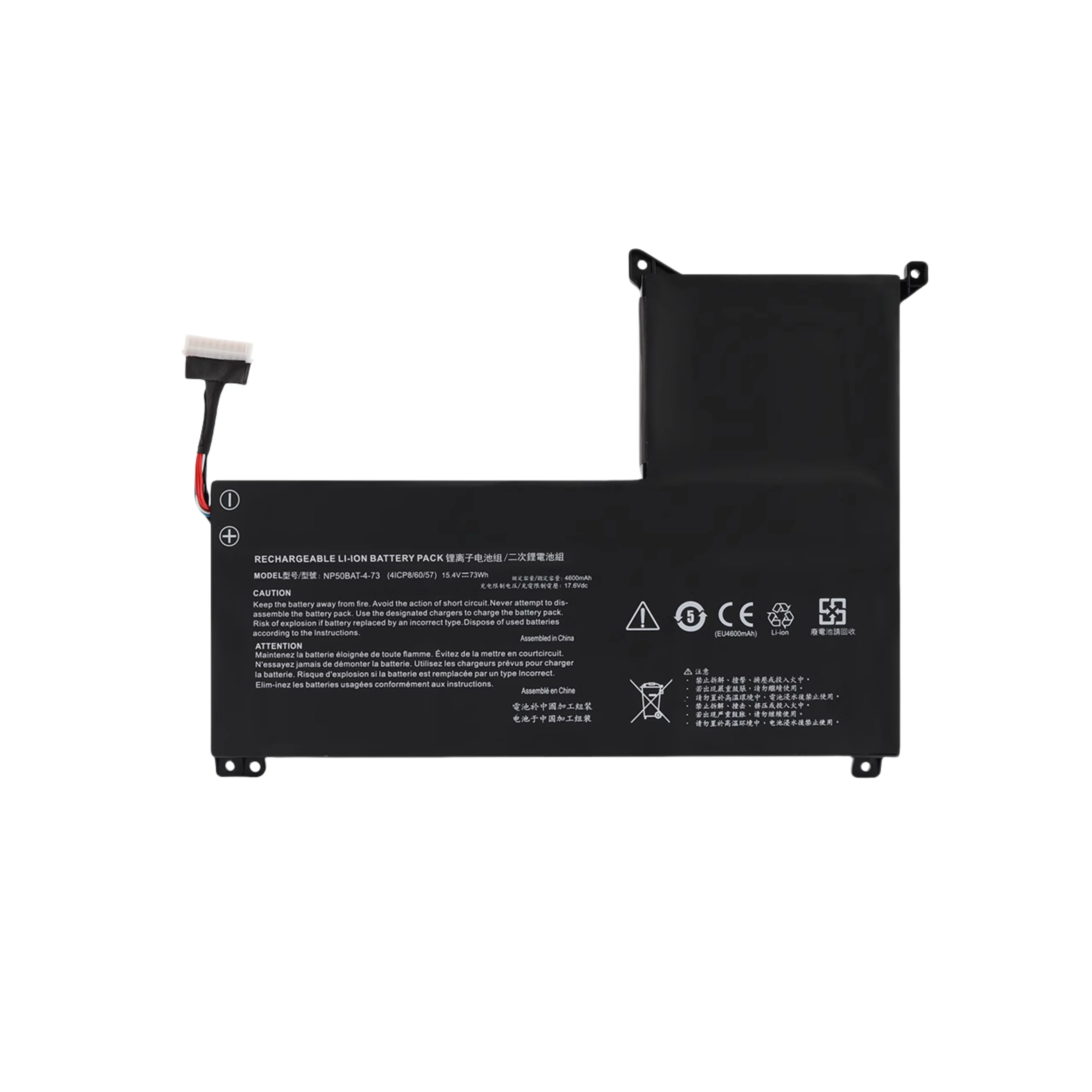 NP70 NP50BAT-4-54 X17 AT22 XS22