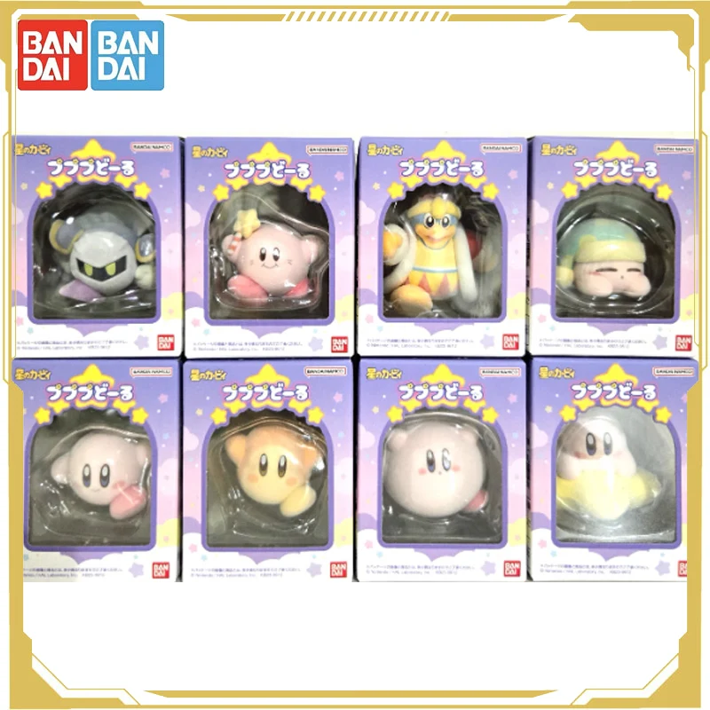 

Bandai Original Candy Toy Kirby Anime Figure PUPUPU Waddle Dee Action Figure Toys for Boys Girls Kids Gift Model Ornaments
