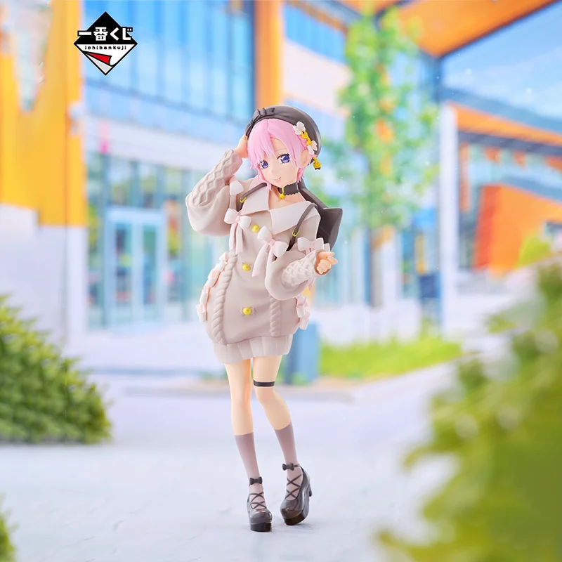 

【100%Authentic】IN STOCK BANDAI SPIRITS Original Ichiban Kuji Gotoubun No Hanayome Nukumori O Wakachiatte Nakano Ichika Model