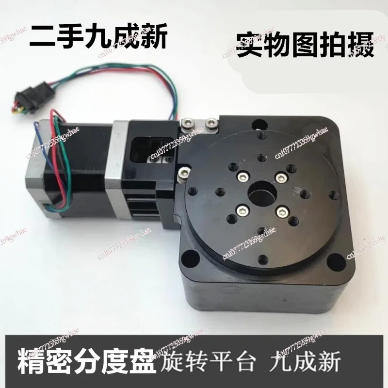 Non-brand new, precision indexing disc, displacement table rotary table RTS9060