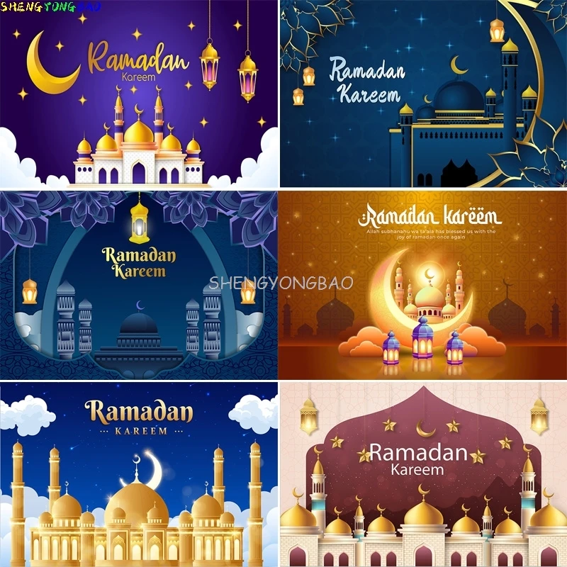 

Kareem Ramadan Mubarak Photography Backdrops Kareem Muslim Islamic Moon Night Party Moon Lanterns Mosque Photo Background MB-01