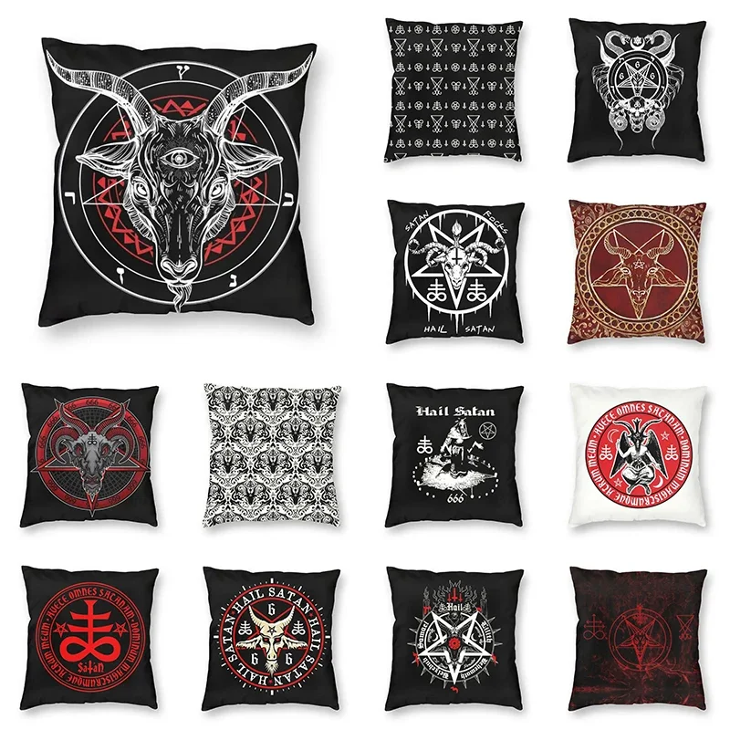 Western Devil Baptism Damascus Satan Leviathan Cross Print Cushion Cover Home Living Room Sofa Decorative Square Pillow Cover