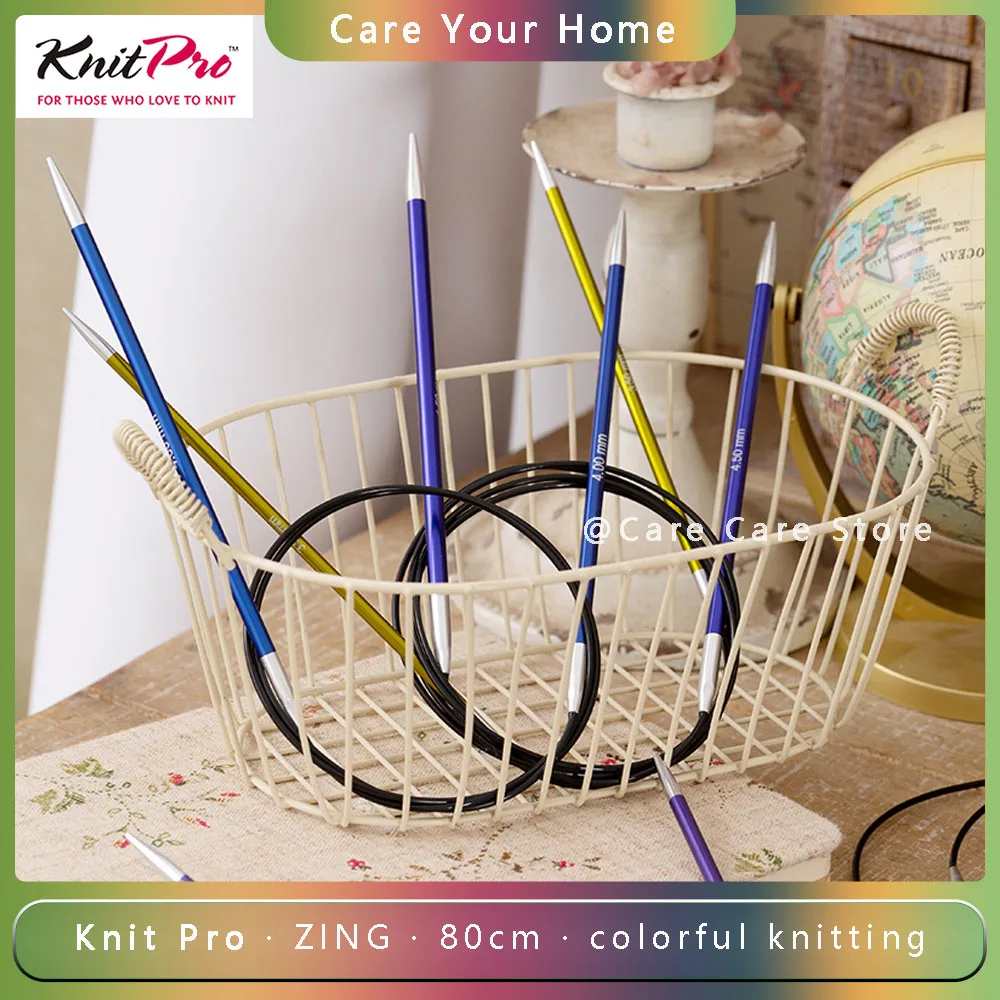 1Piece KnitPro Zing 80cm Circular Knitting Needles Sweater Yarn Knitting Products Tools Wool For Knitting Metal Spokes