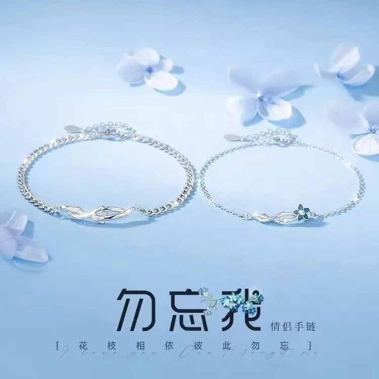 Don't Forget Me Couple Bracelet Souvenir Gift Thorns Blue Rose Flower Bracelet