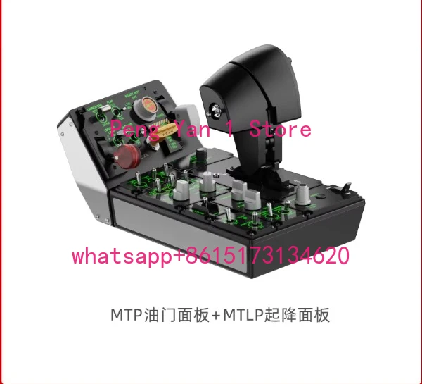 

MTP/MTLP throttle landing panel throttle flight emulator accessories