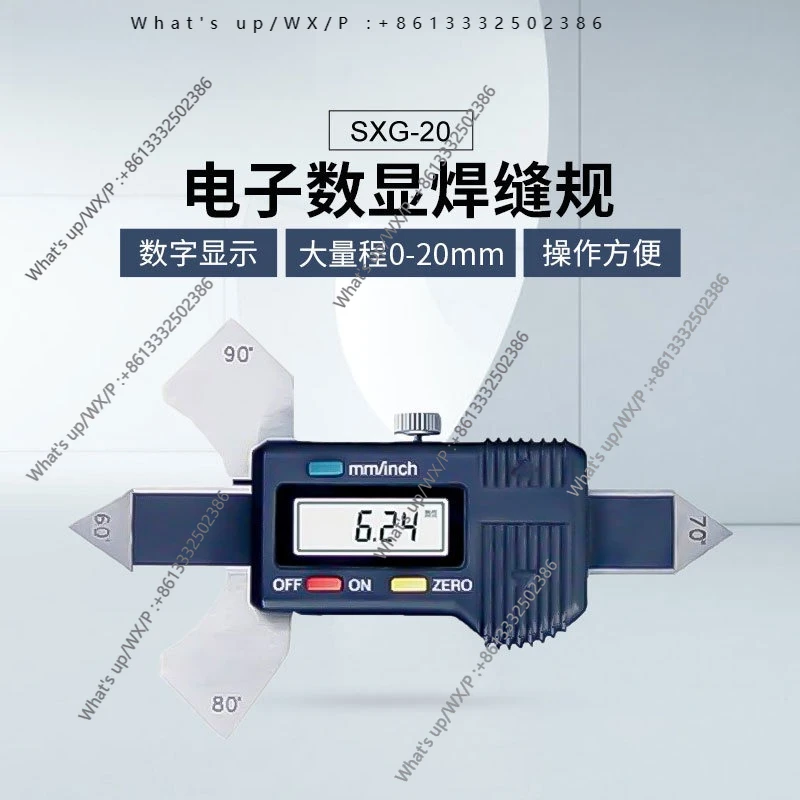 

Digital Weld Inspection Ruler, Digital Weld Gauge SXG-20