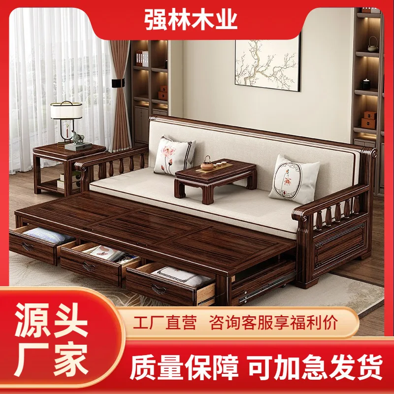 Purple gold sandalwood solid wood sliding sofa, new Chinese style carved Zen Luohan couch, vintage grand Arhat bed