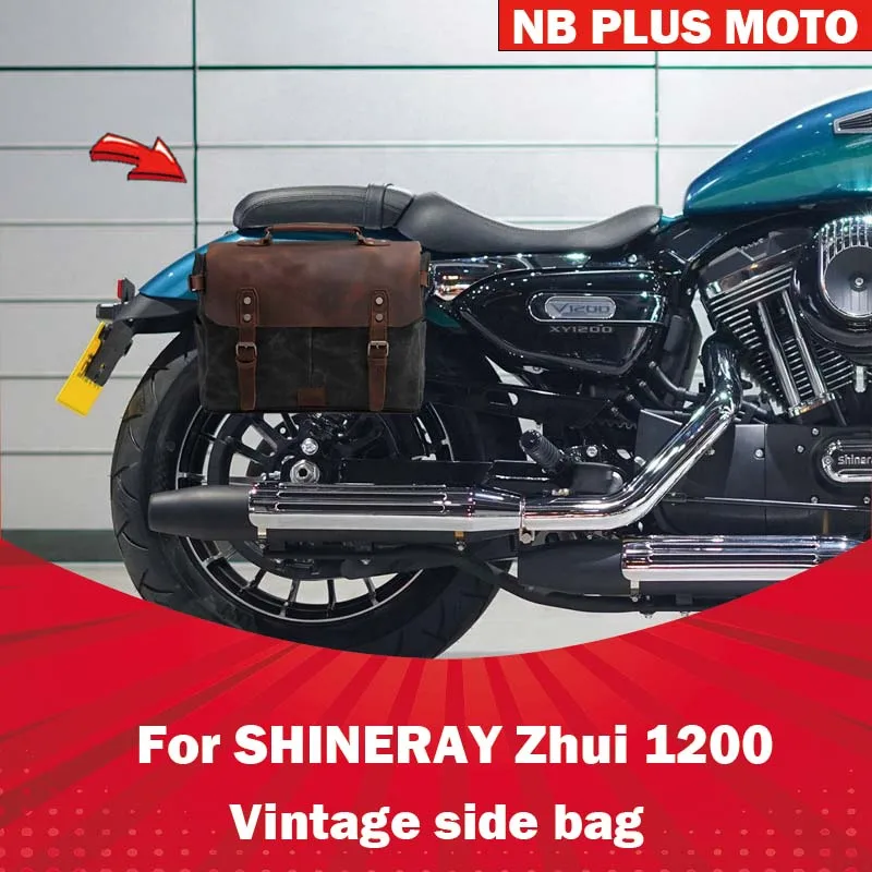 【Premium】For SHINERAY Zhui 1200 side bag motorcycle modification accessories riding retro cowhide saddle rear seat tail hanging