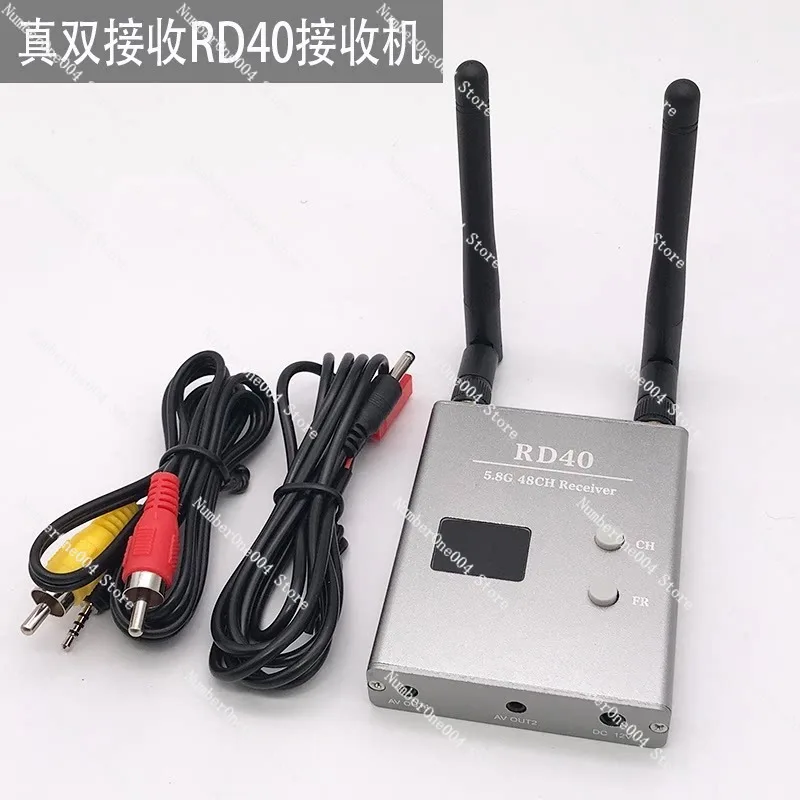 

Rd40 Receiver - New Dual-channel 5.8g Spread Spectrum 40-channel Long-range Fpv Receiver with Dual Antennas - Fr632 Upgrade