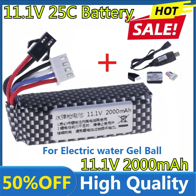 3S 11.1V 2000mAh 25c Li-ion Battery/USB for Electric water Gel Ball Blaster Toys Pistol/ Eco-friendly Beads Bullets toys Air Gun