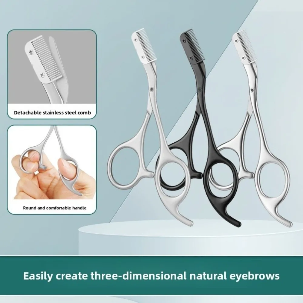 Nova tesoura de sobrancelha de aço inoxidável textura de metal embutido pente aparador de sobrancelha tudo-em-um shaper ferramenta de aliciamento ferramenta de beleza