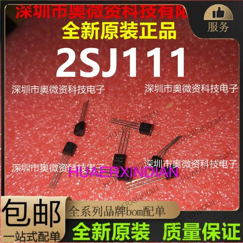 

10PCS Original 2SJ111 J111 J112 J113 TO-92 N 35V 20mA