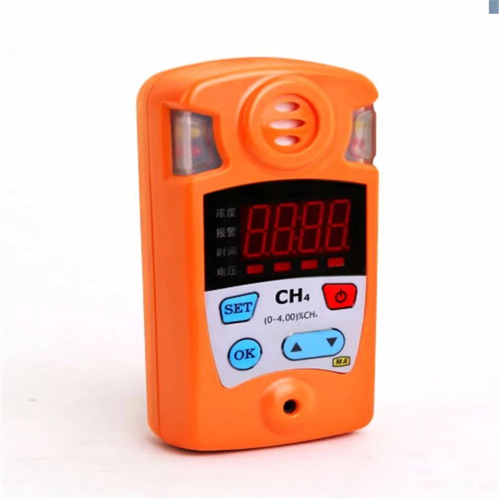 JCB4 new generation of methane gas detection and alarm instrument parameters JCB4 / measurement range of 0 ~ 4% CH4 tester