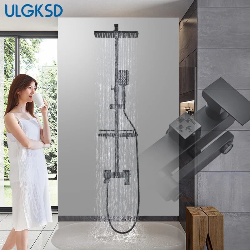 Bathroom Shower Set… - image
