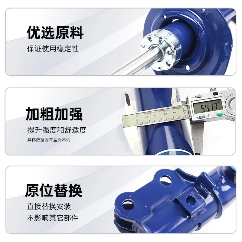 Soft and hard adjustable shock absorbers for Toyota Camry