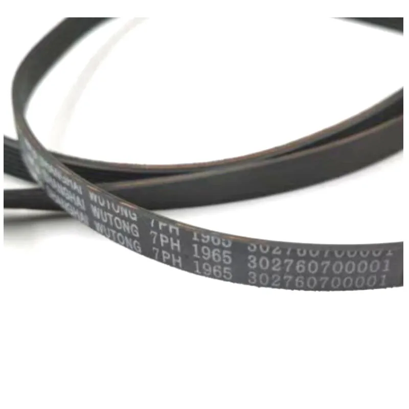 MH70-L009  Clothes Dryer Parts Belt 7PH1965