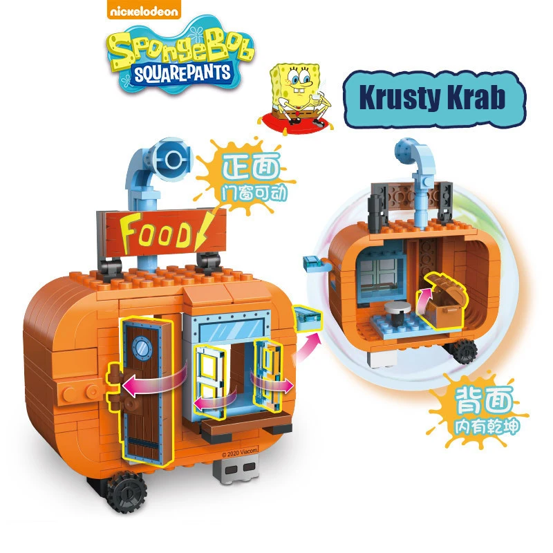 Cartoon SpongeBob SquarePants Building Block Kit Classic Bikini Bottom Krusty Krab Model Bricks Patrick Star Set Kids Toys Gifts