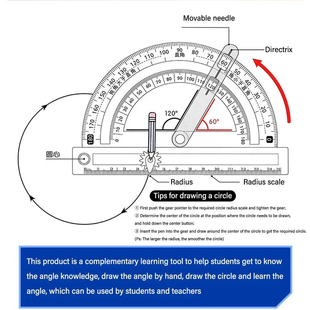 Fashion Multi-Function Activity Corner Demonstrator Draw Circle Tool Compasses Measuring Ruler Student