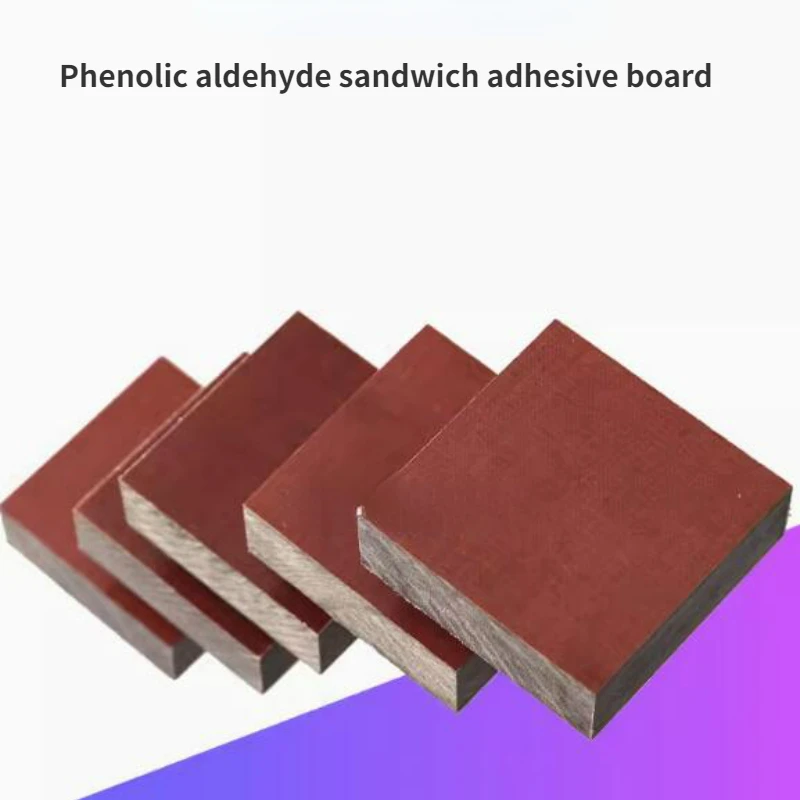 1/2pcs Phenolic Aldehyde Sandwich Adhesive Board Insulation and High-temperature Resistant Cloth Patterned Laminated Board