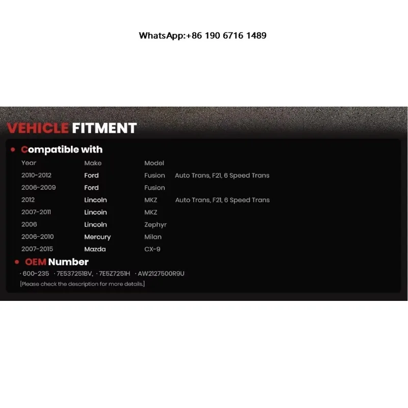 Transfer Case Differential Power Transfer Assembly