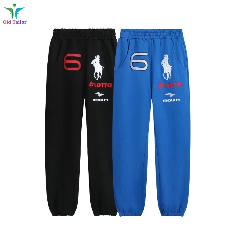 

Trendy Men's Women's Latest Black Blue Mowalola Embroidered Letter Pattern Retro Wide-leg Cuffed Sweatpants