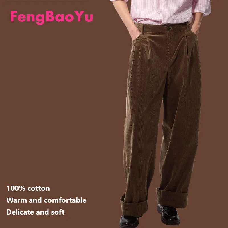 High-end Cotton Corduroy Autumn Winter Men's Trousers Brown Vintage Temperament Loose Plus Size 5XL Fat 150KG Outdoor Casual