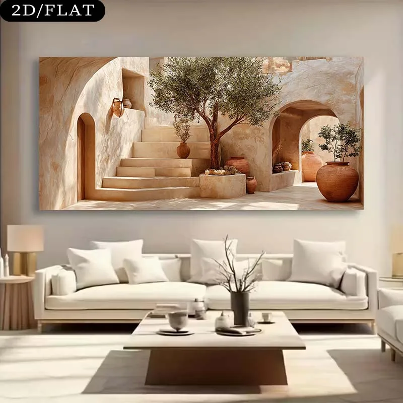 

2D Flat Large Modern Olive Tree in Terracotta Pots Canvas Wall Art, Frameless Minimalist Canvas Prints for Living Room Decortion