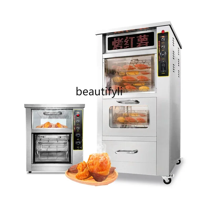 E132 Sweet Potato Baking Machine Commercial Full-Automatic Furnace Roasted Corn Sweet Potato Electric Oven Baking Oven