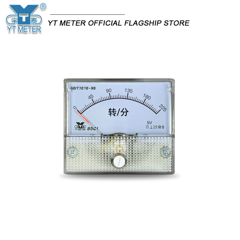 85C1 5V Input Pointer Tachometer 225 RPM 1500RPM 1800R/MIN 56*64mm Speedometer