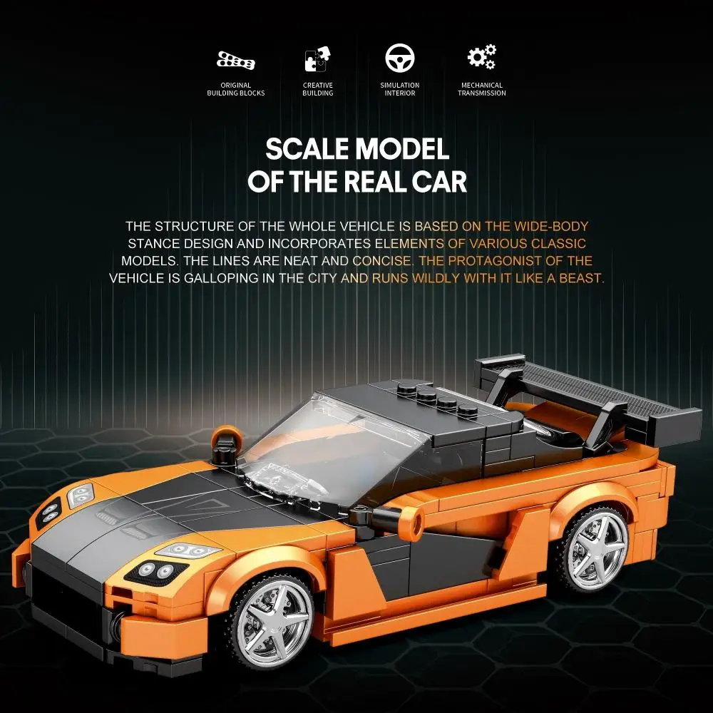 382PCS Orange Supercar Building Blocks Racing Model Exquisite Workmanship Assembly Puzzle Toy Collectible Ornament Holiday Gift view 6