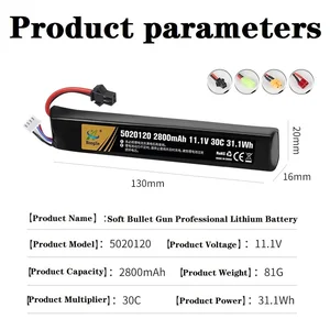 Battery Lipo for Airsoft BB Air Pistol, Electric Toys, Weapon Parts, Water Pistol, Small Tamiya Plug, 3s, 11.1v, 2800mah, 5020120 6 Main Sales Battery Lipo 3S - №4