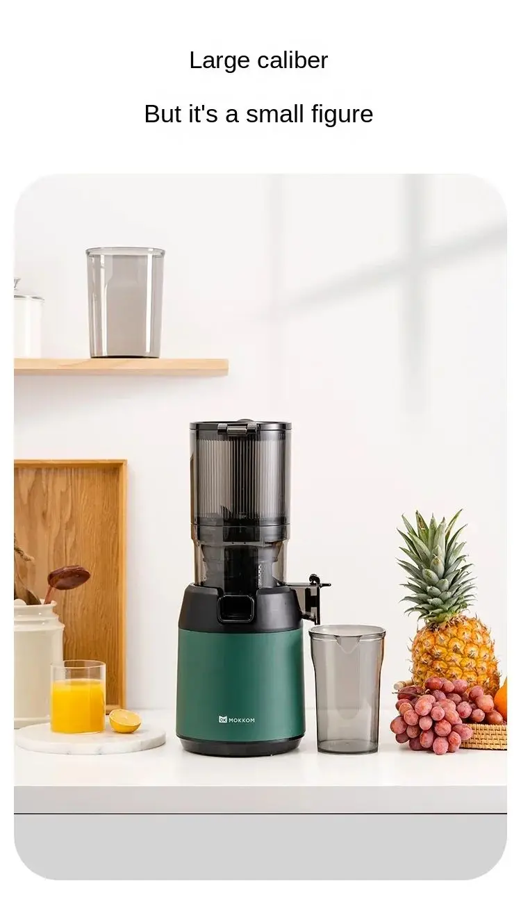 Mokkom's New M6 Household Hybrid Electric Juicer with Large Caliber Fully Automatic Fruit and Vegetable Juice Separation